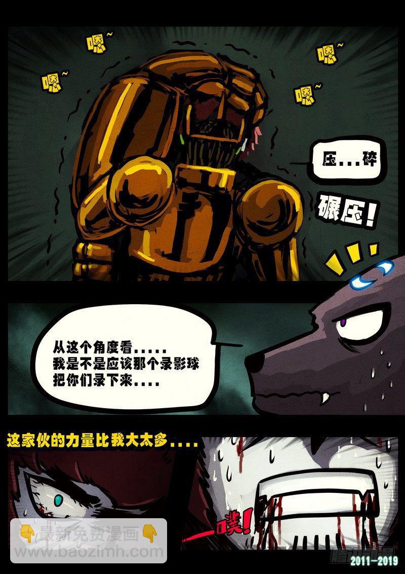 第0232集-第448话