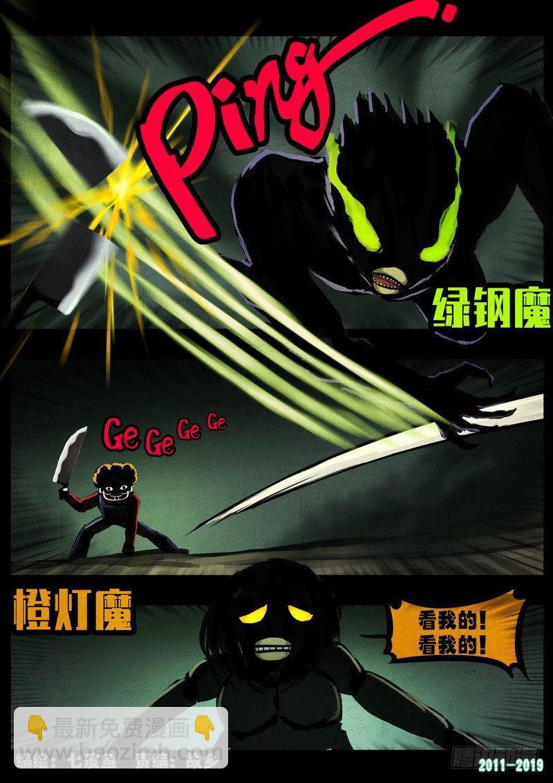 第0232集-第448话