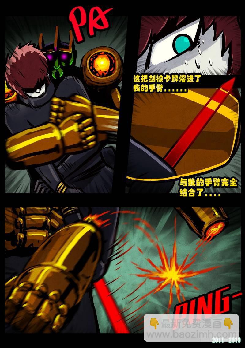 第0232集-第448话