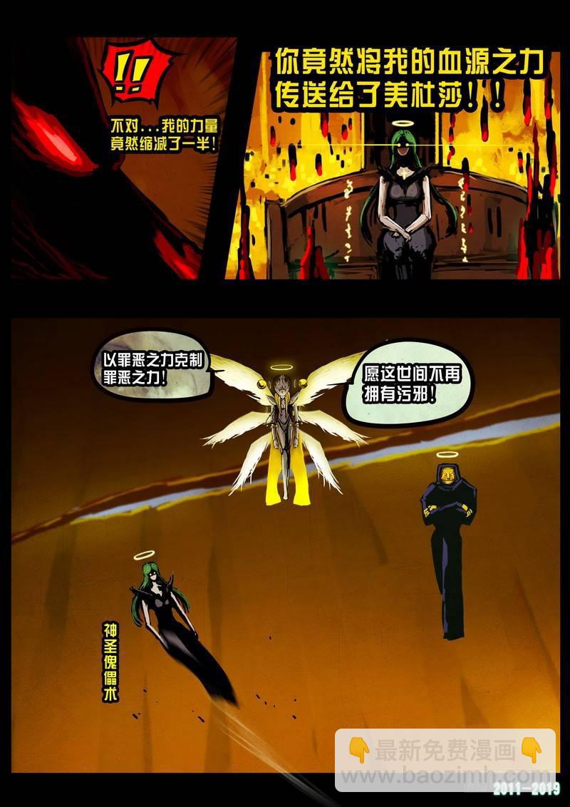 第0239集-第456话