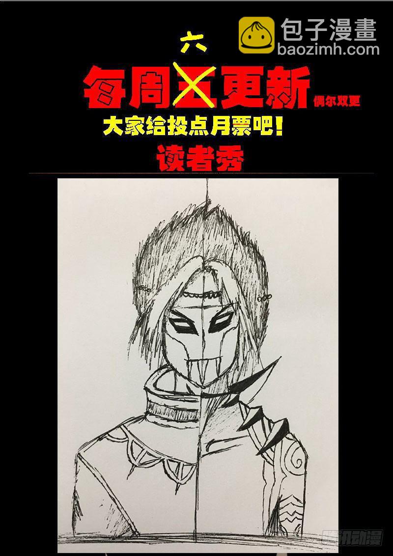 第0239集-第456话