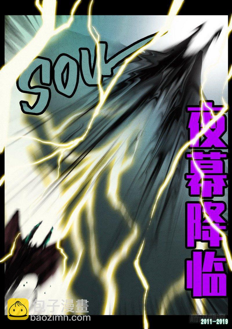 第0241集-第458话