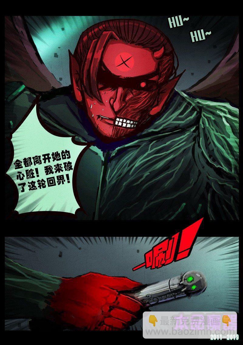 第0241集-第458话