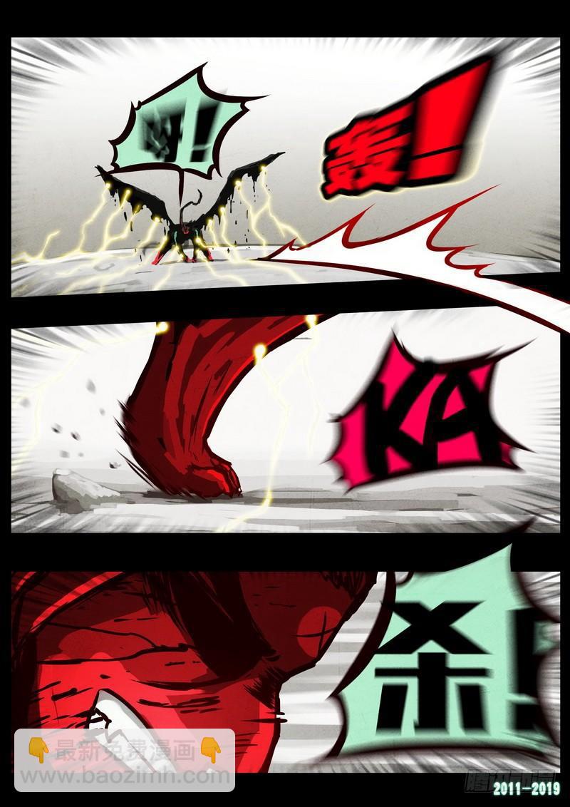 第0241集-第458话