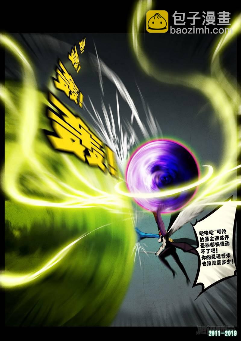 第0241集-第458话