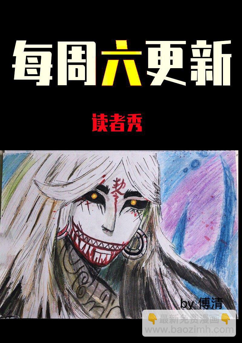 第0241集-第458话