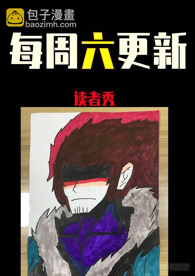 第0243集-第460话
