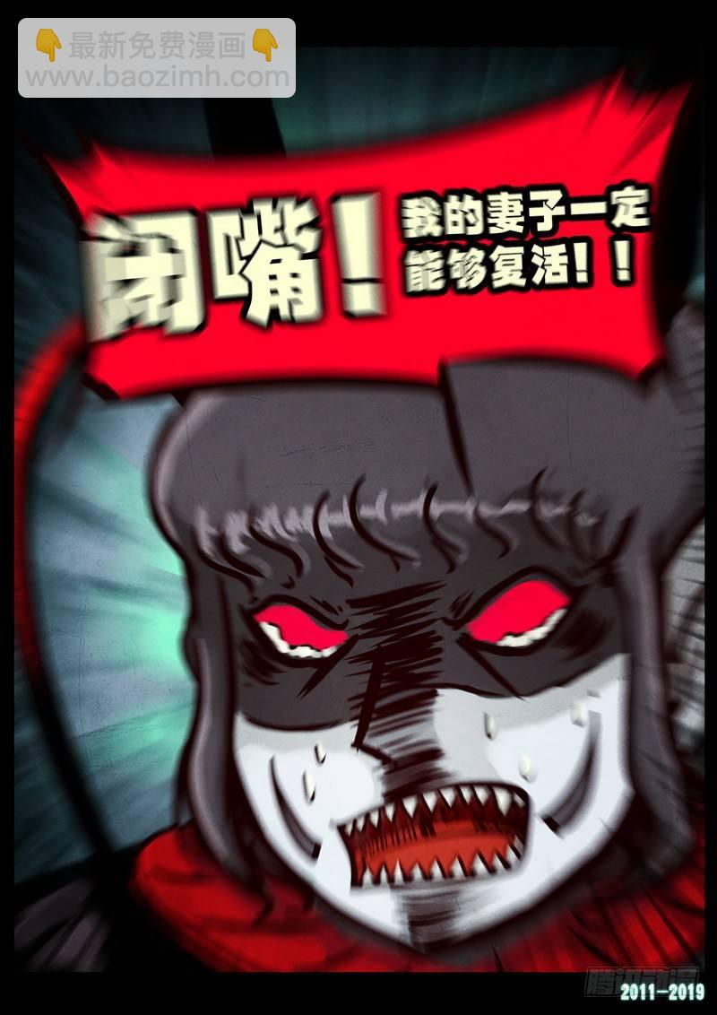 第0245集-第462话