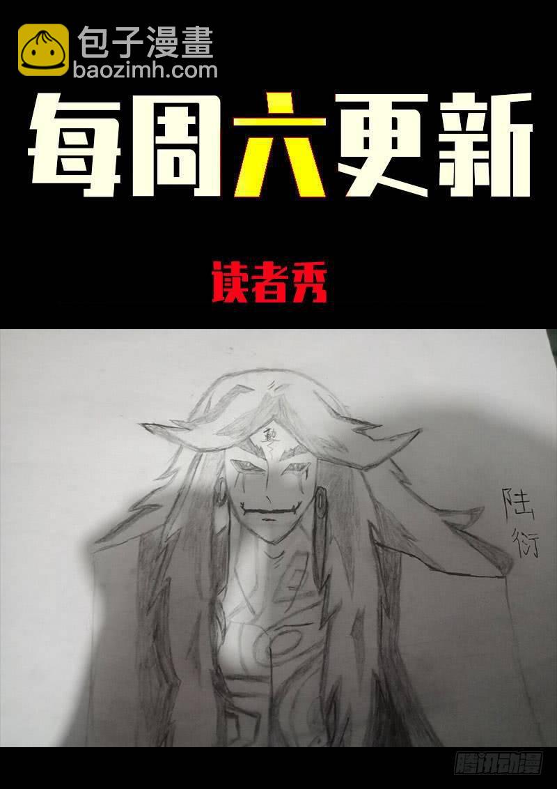 第0245集-第462话