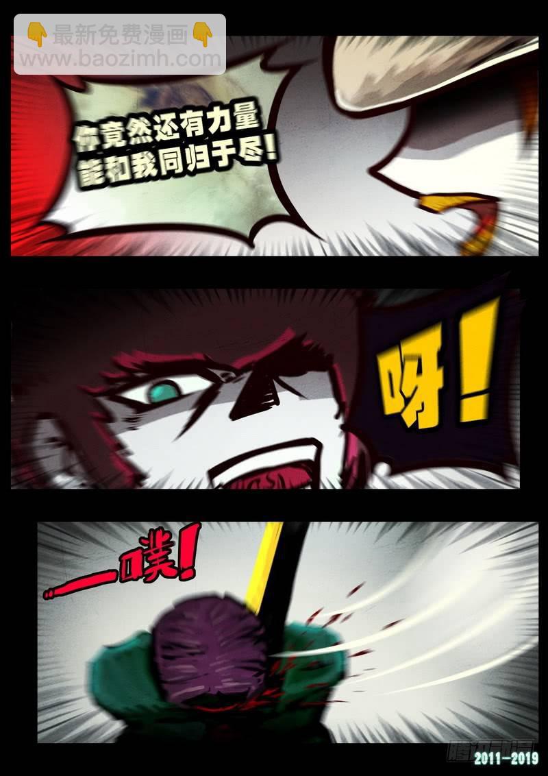 第0245集-第462话