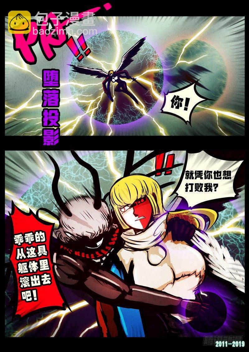 第0247集-第464话
