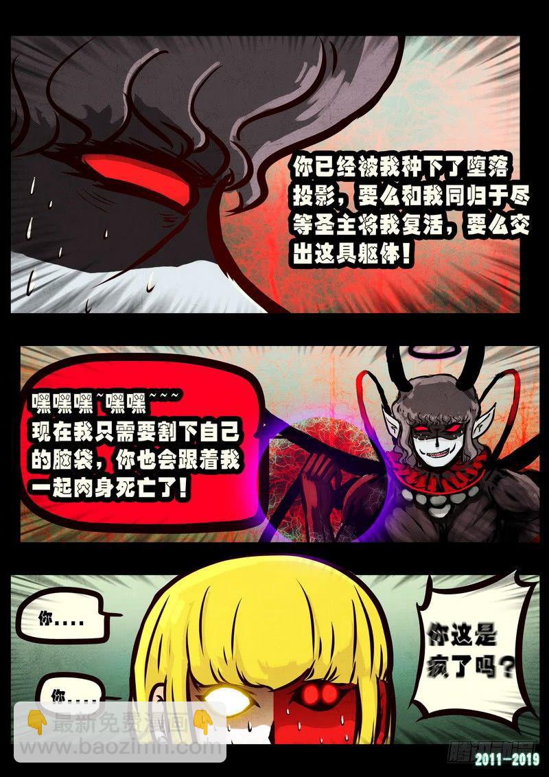 第0247集-第464话