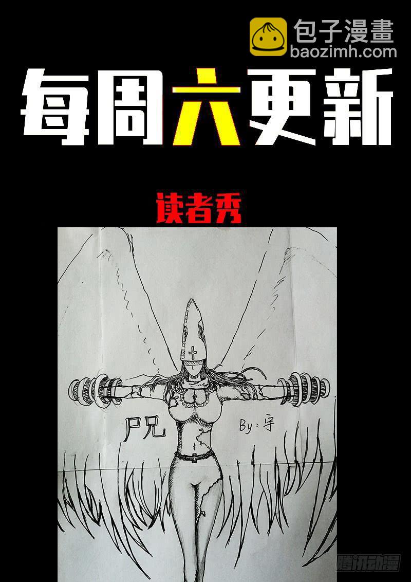 第0247集-第464话
