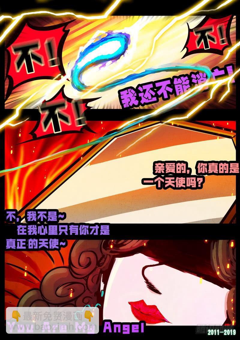 第0249集-第466话