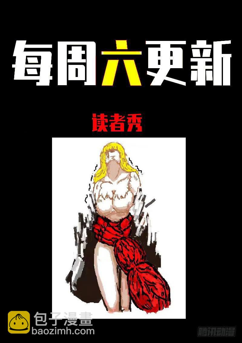 第0249集-第466话