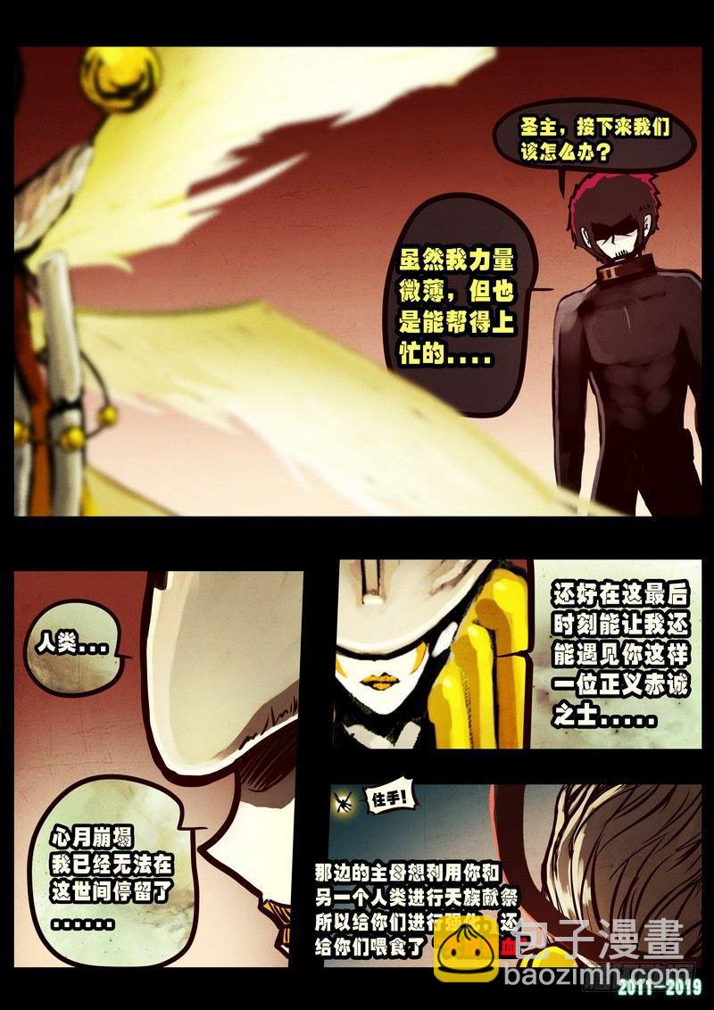 第0249集-第466话