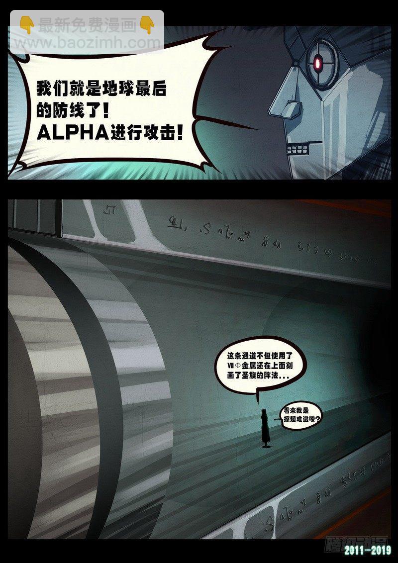 第0251集-第468话