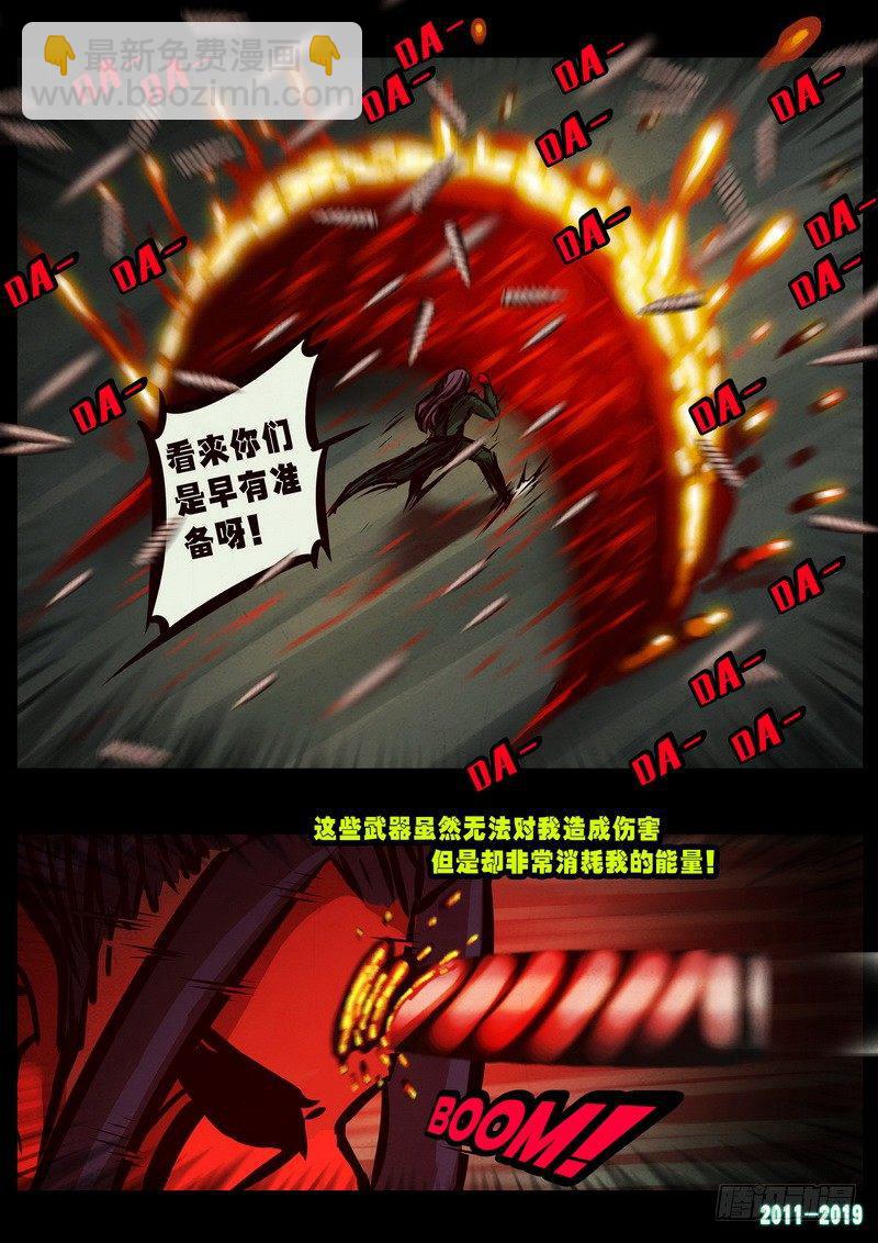 第0251集-第468话
