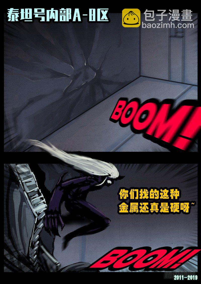 第0255集-第472话