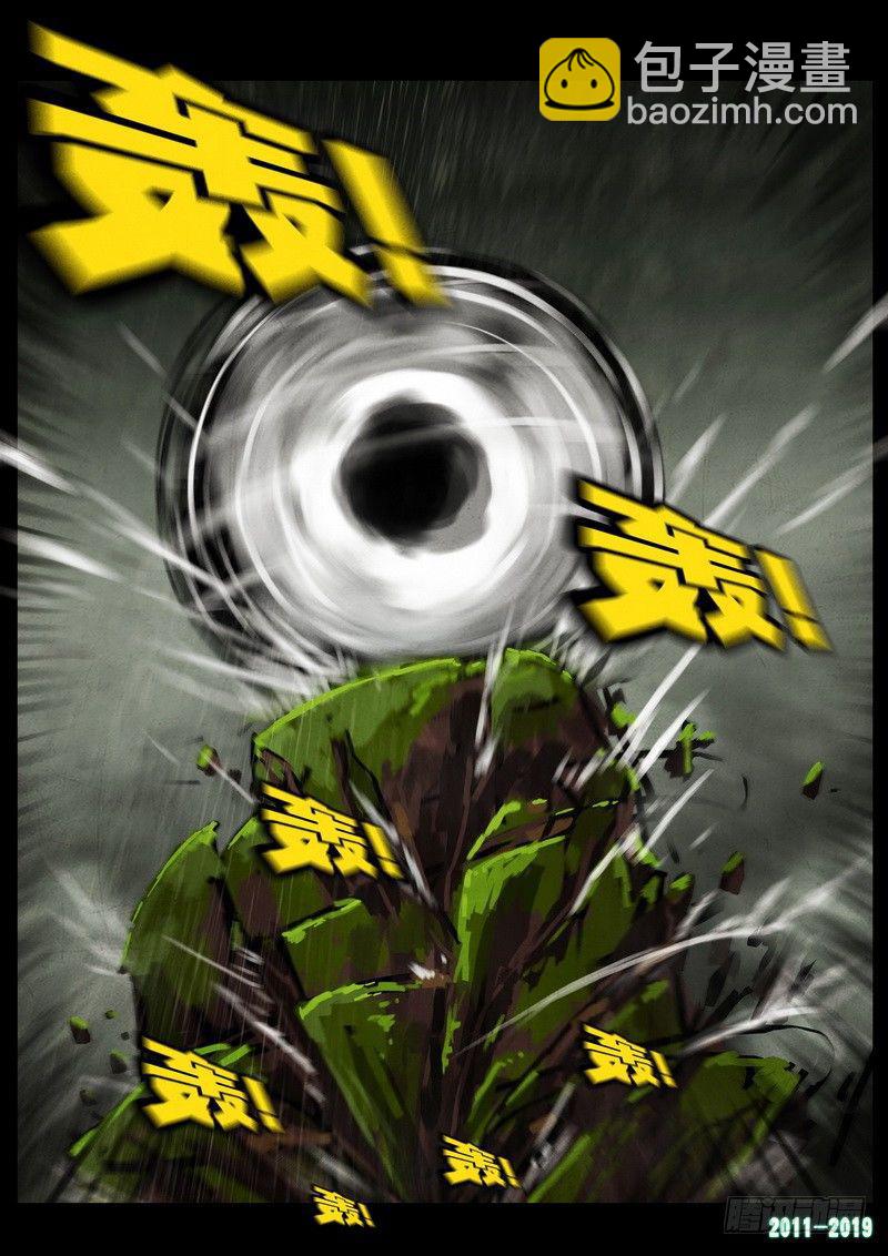 第0257集-第474话