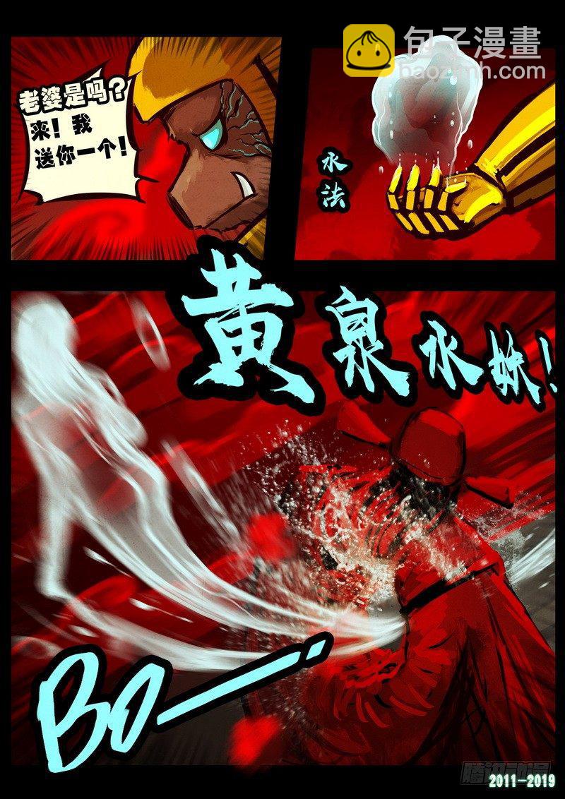 第0261集-第478话
