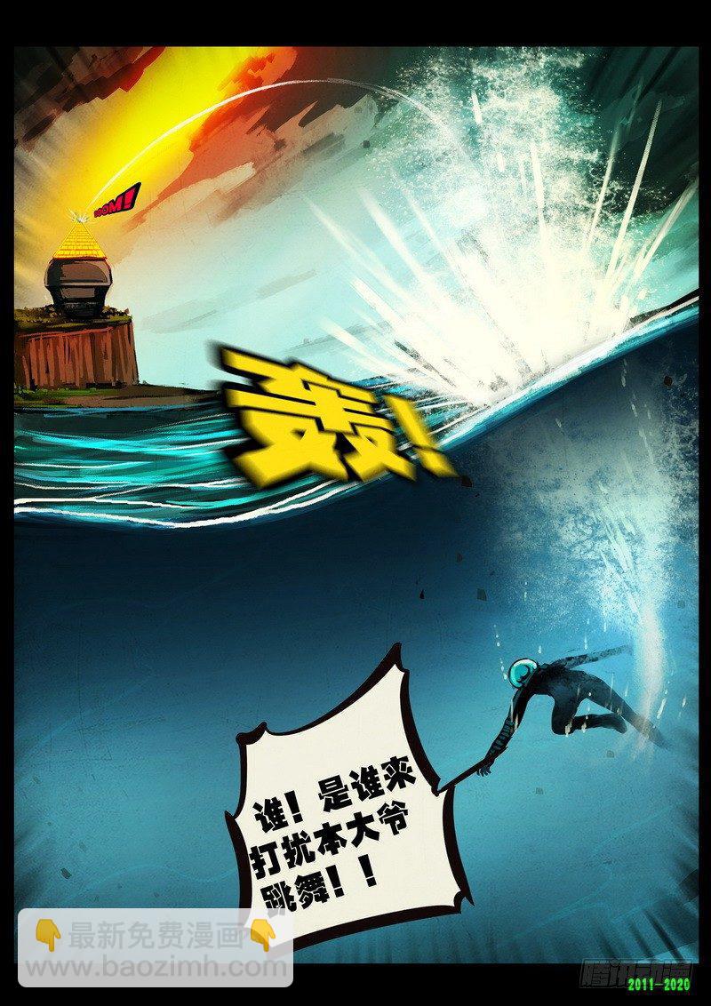 第0269集-第486话