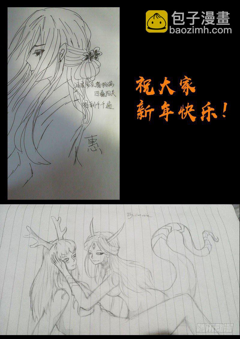 第0269集-第486话