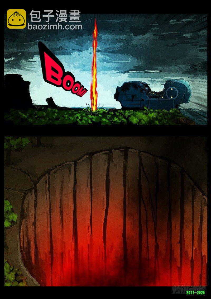 第0271集-第488话