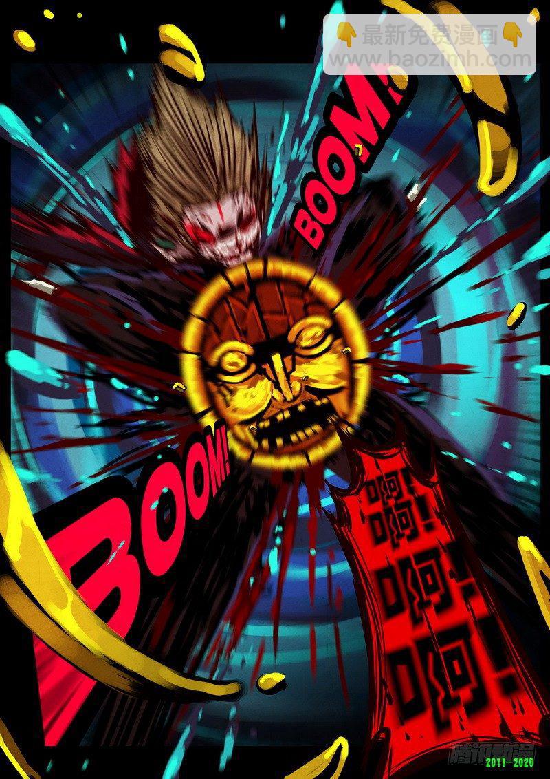 第0273集-第490话
