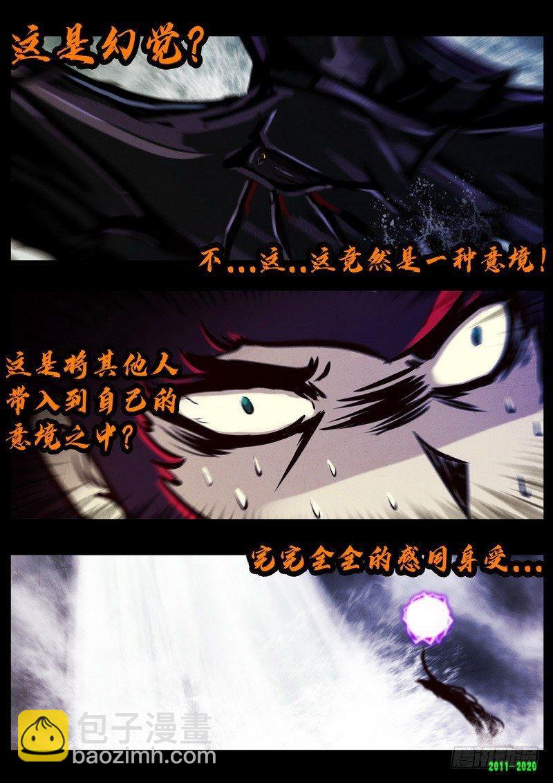 第0275集-第492话