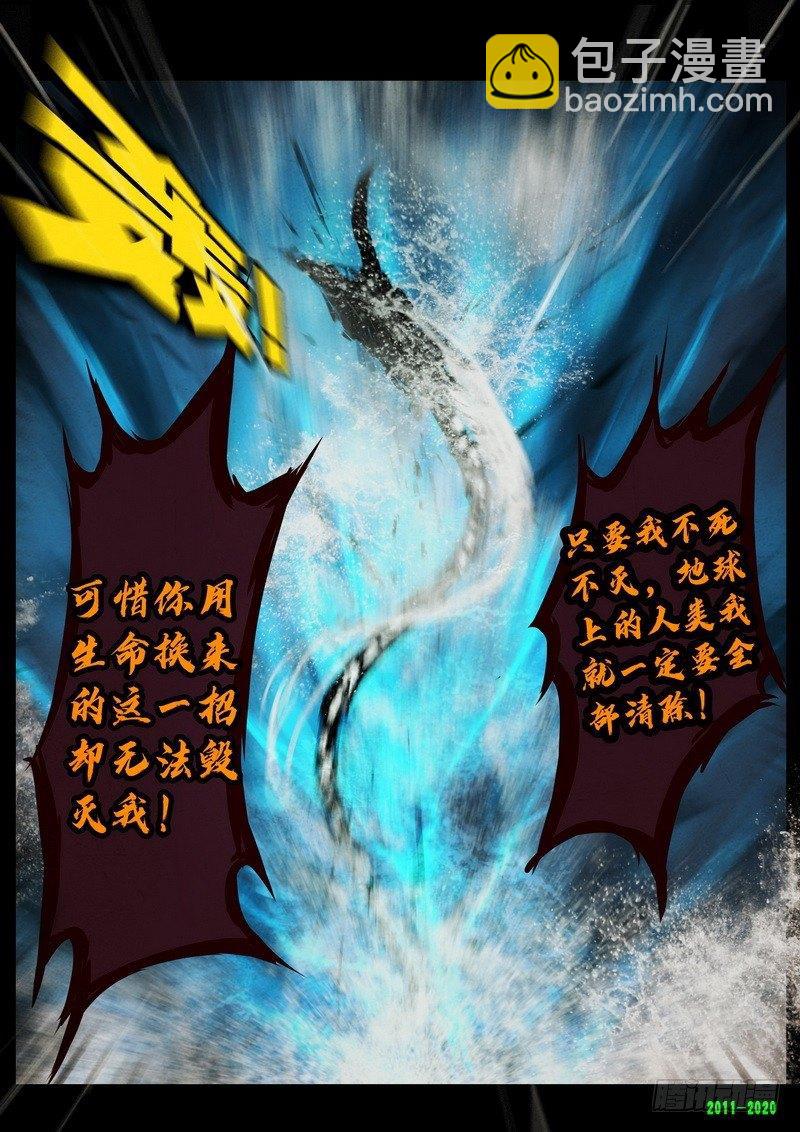 第0275集-第492话