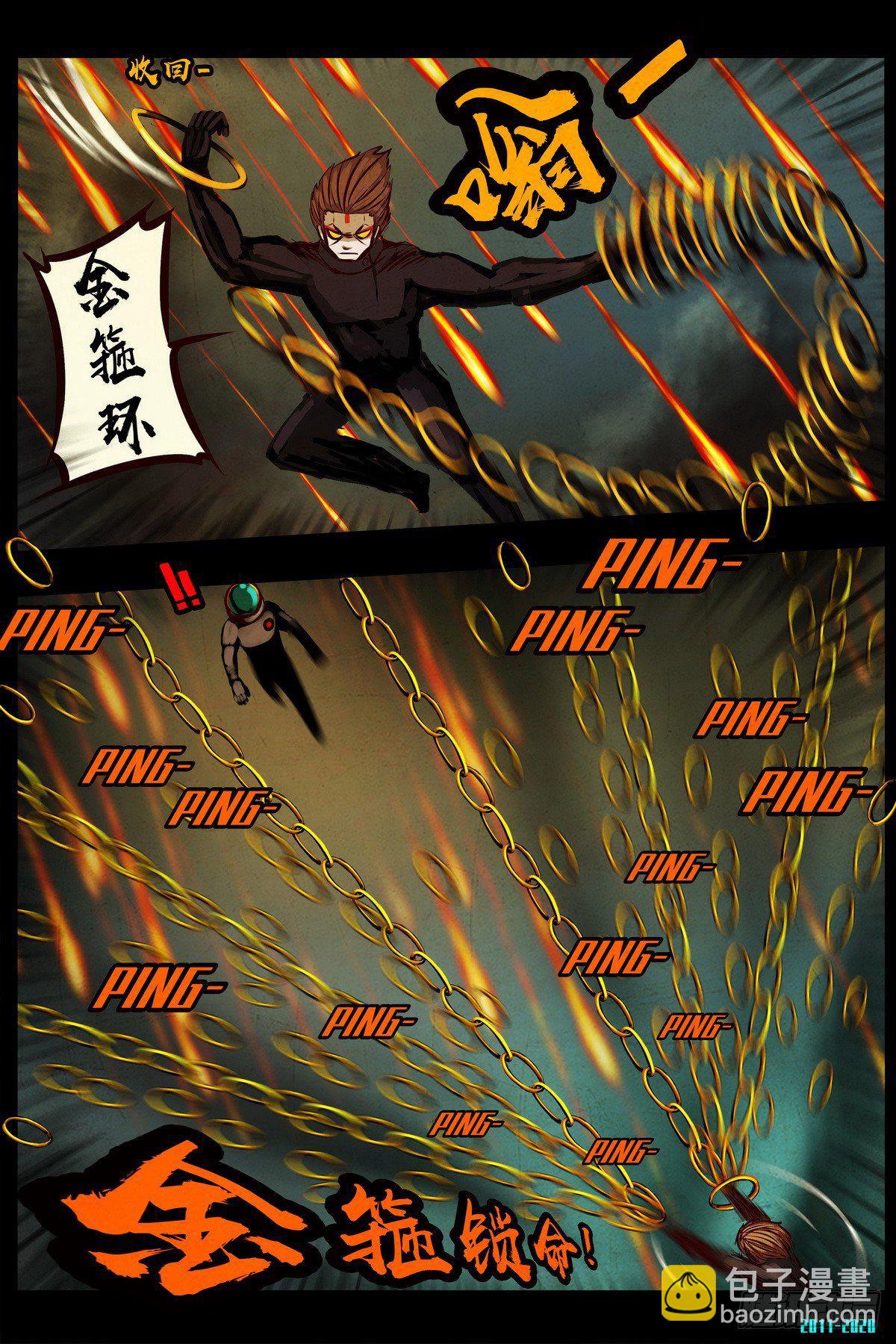 第0282集-第500话