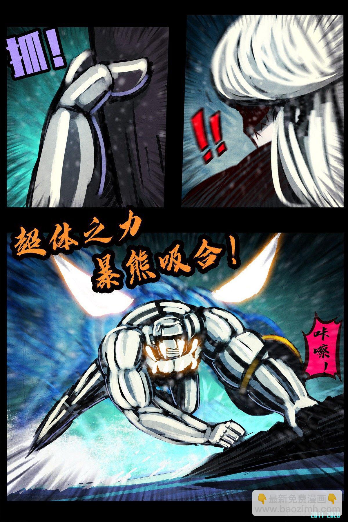 第0285集-第504话
