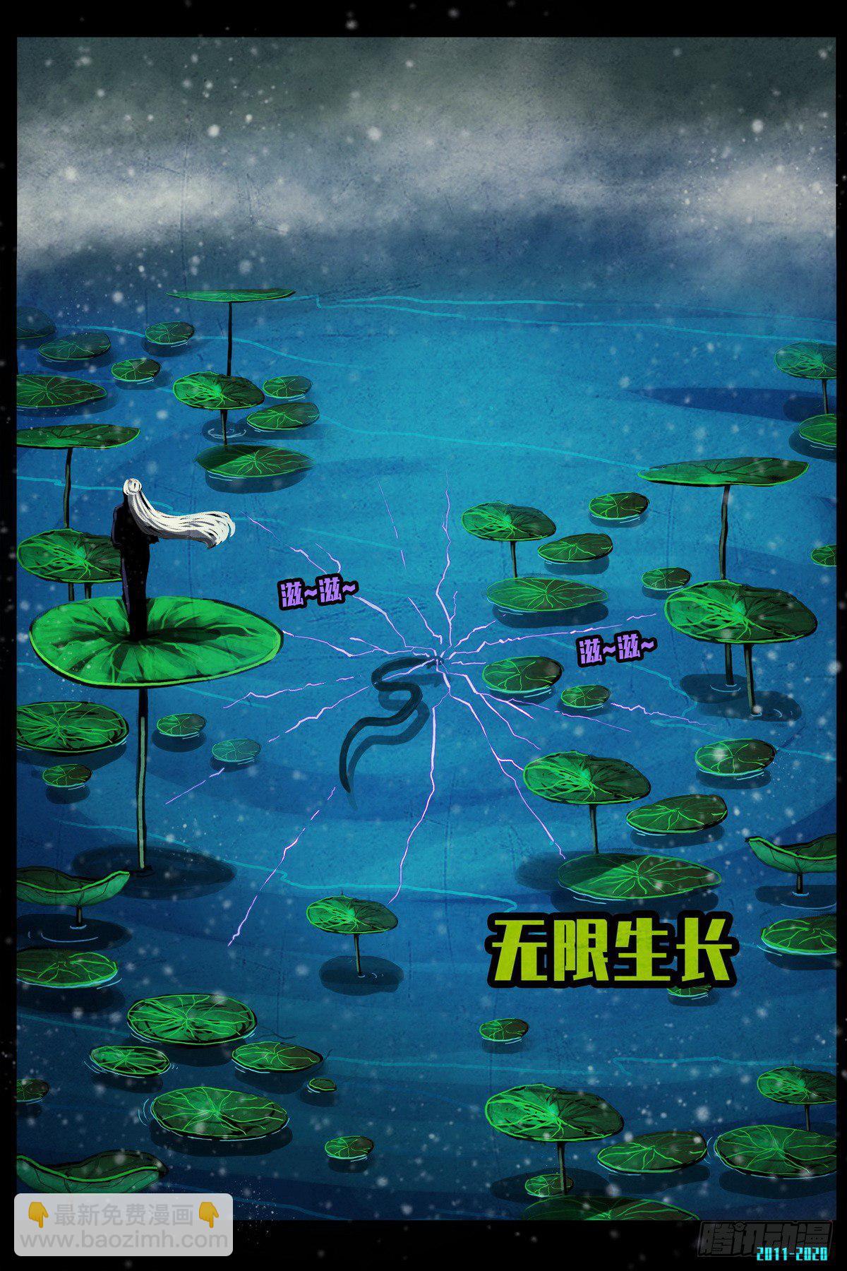 第0285集-第504话