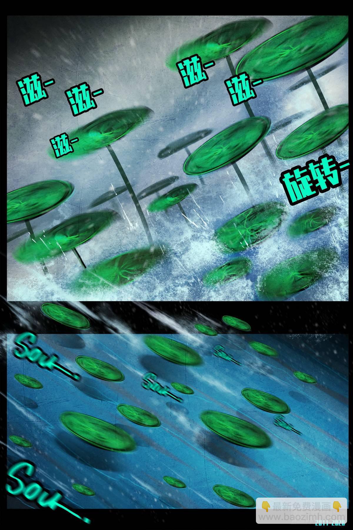 第0285集-第504话
