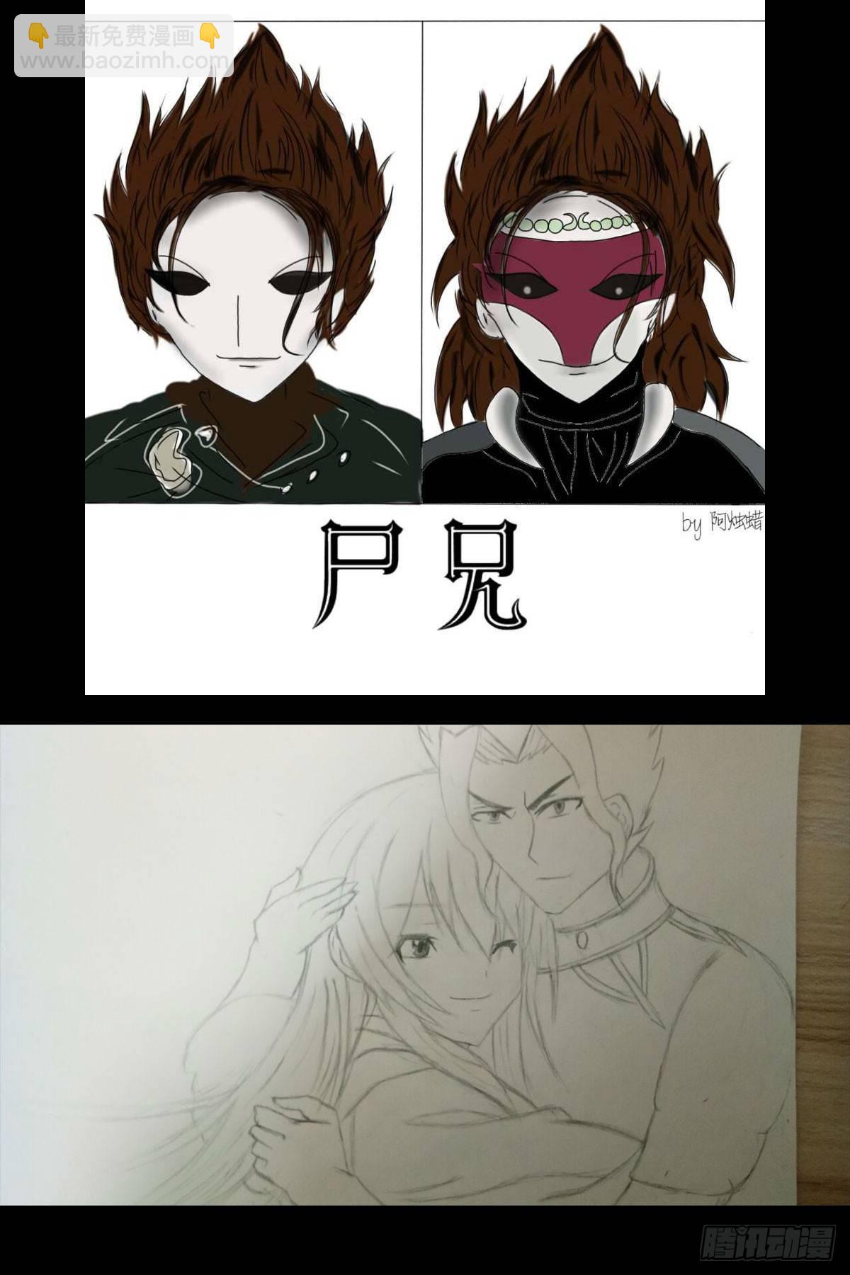 第0287集-第506话