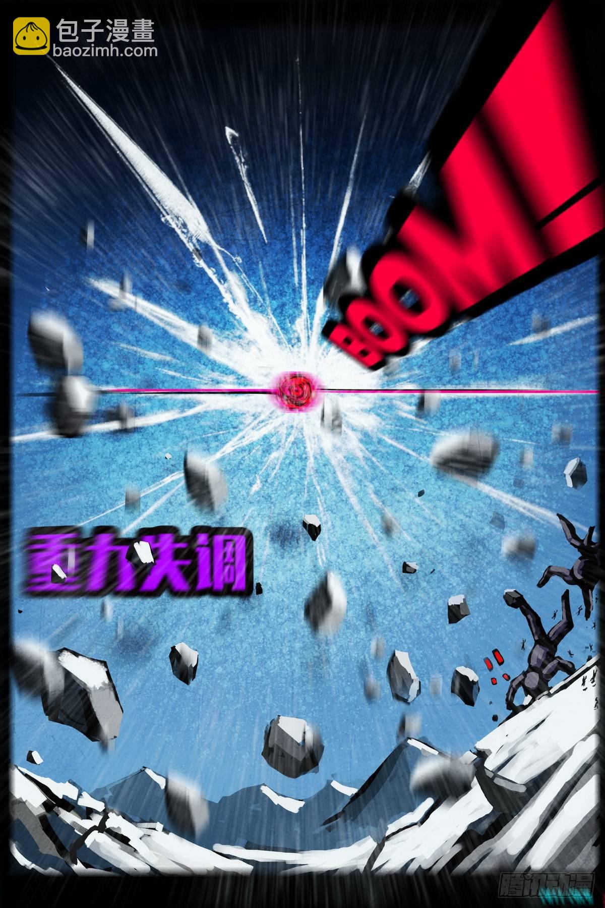 第0289集-第508话
