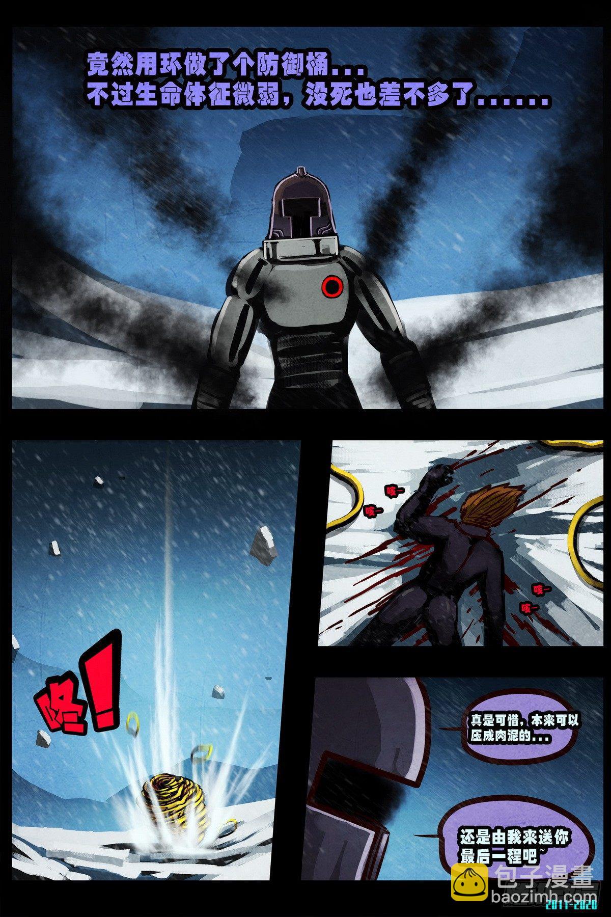 第0289集-第508话