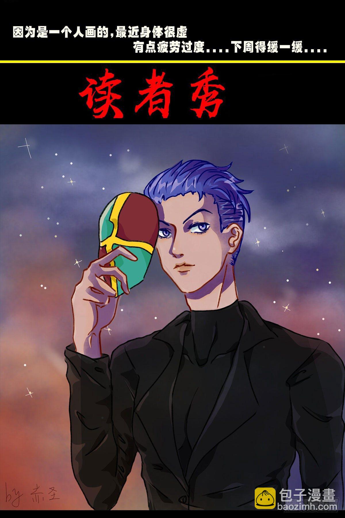 第0293集-第512话