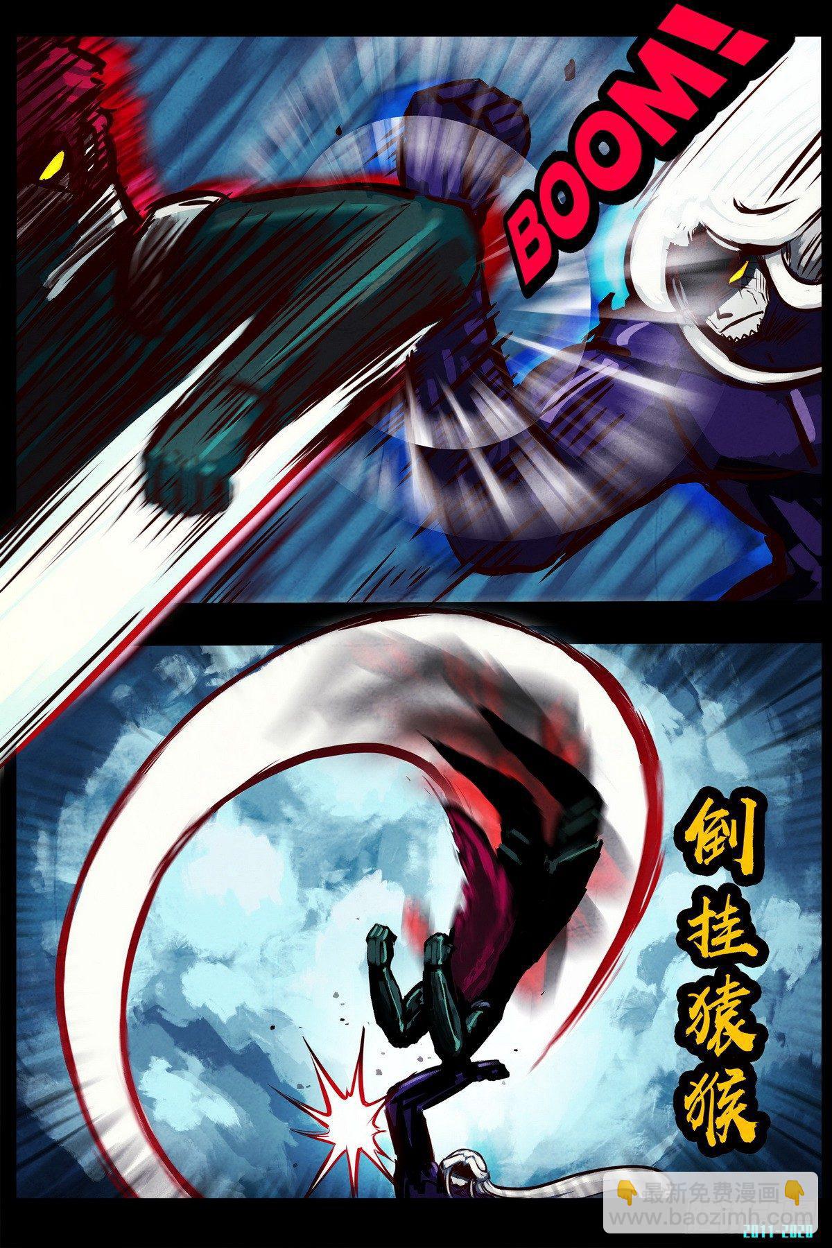 第0295集-第514话