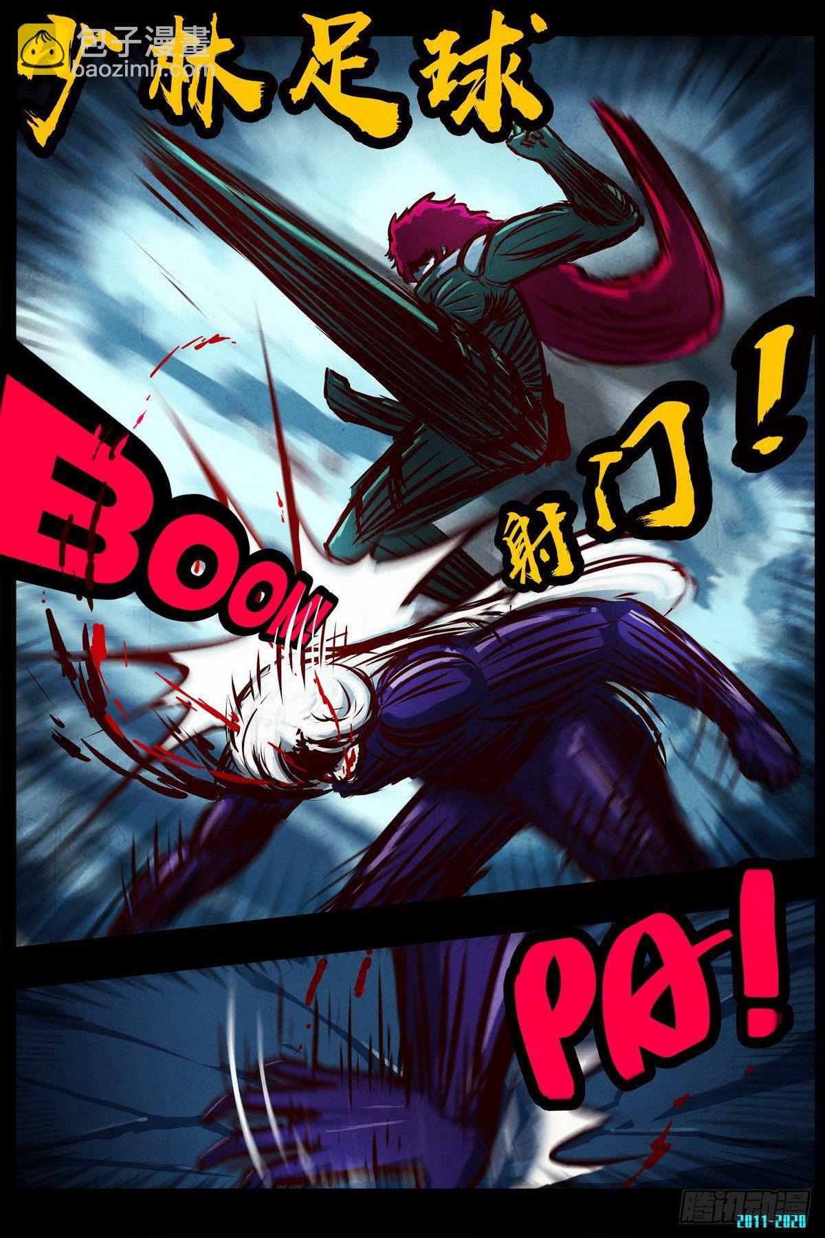 第0295集-第514话