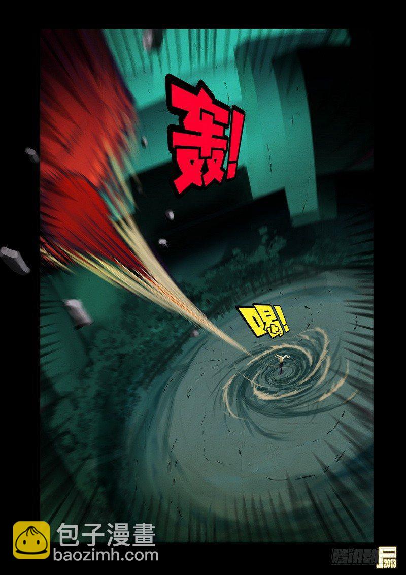 第59集-第58话