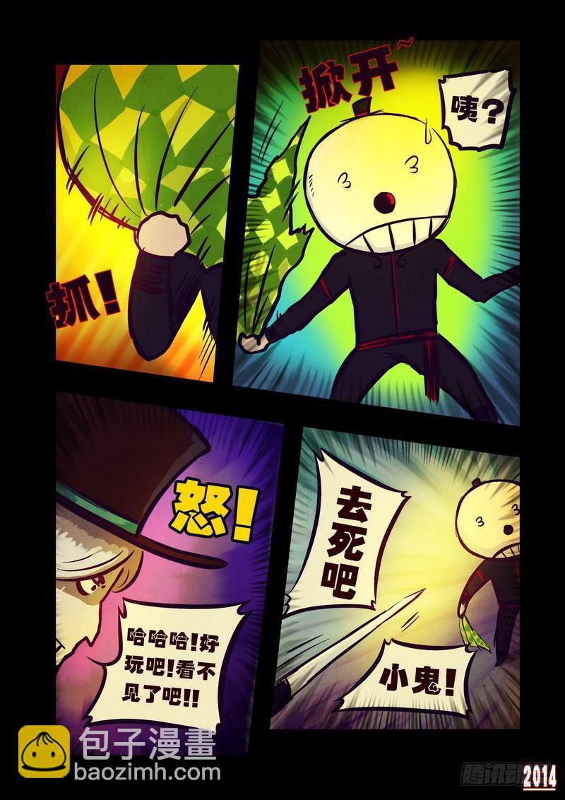 第83集-第82话