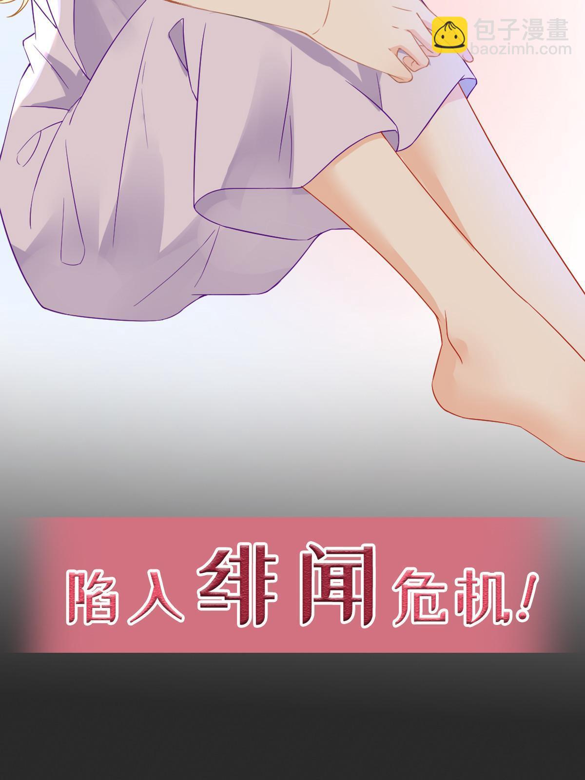 预告-第2话