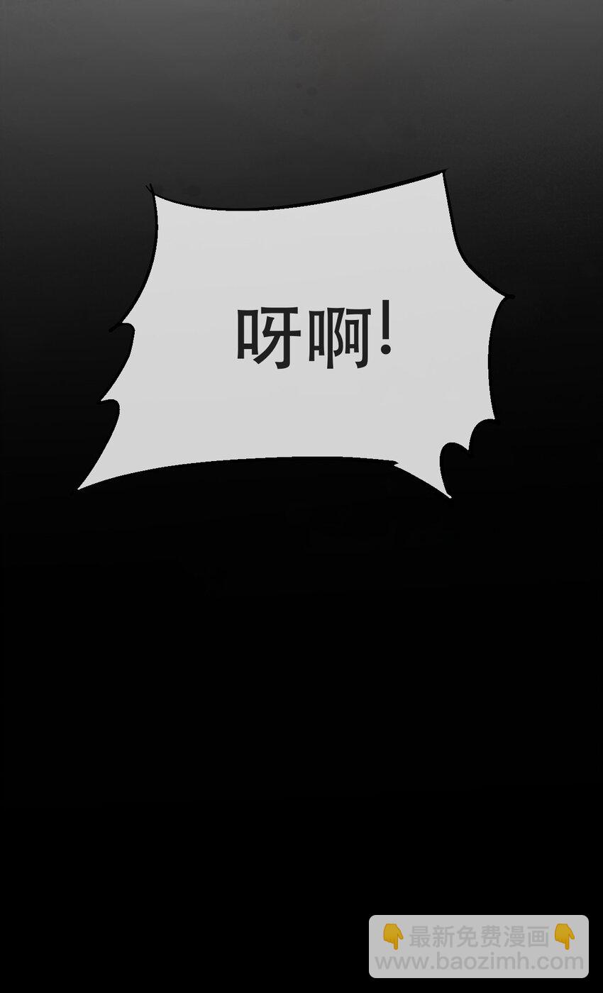102 一波未平(1/2)-第104话