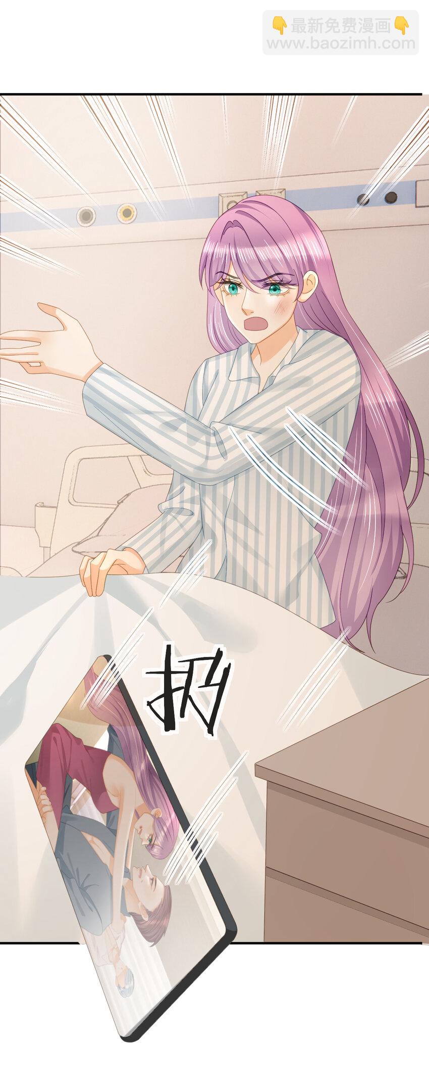 102 一波未平(1/2)-第104话