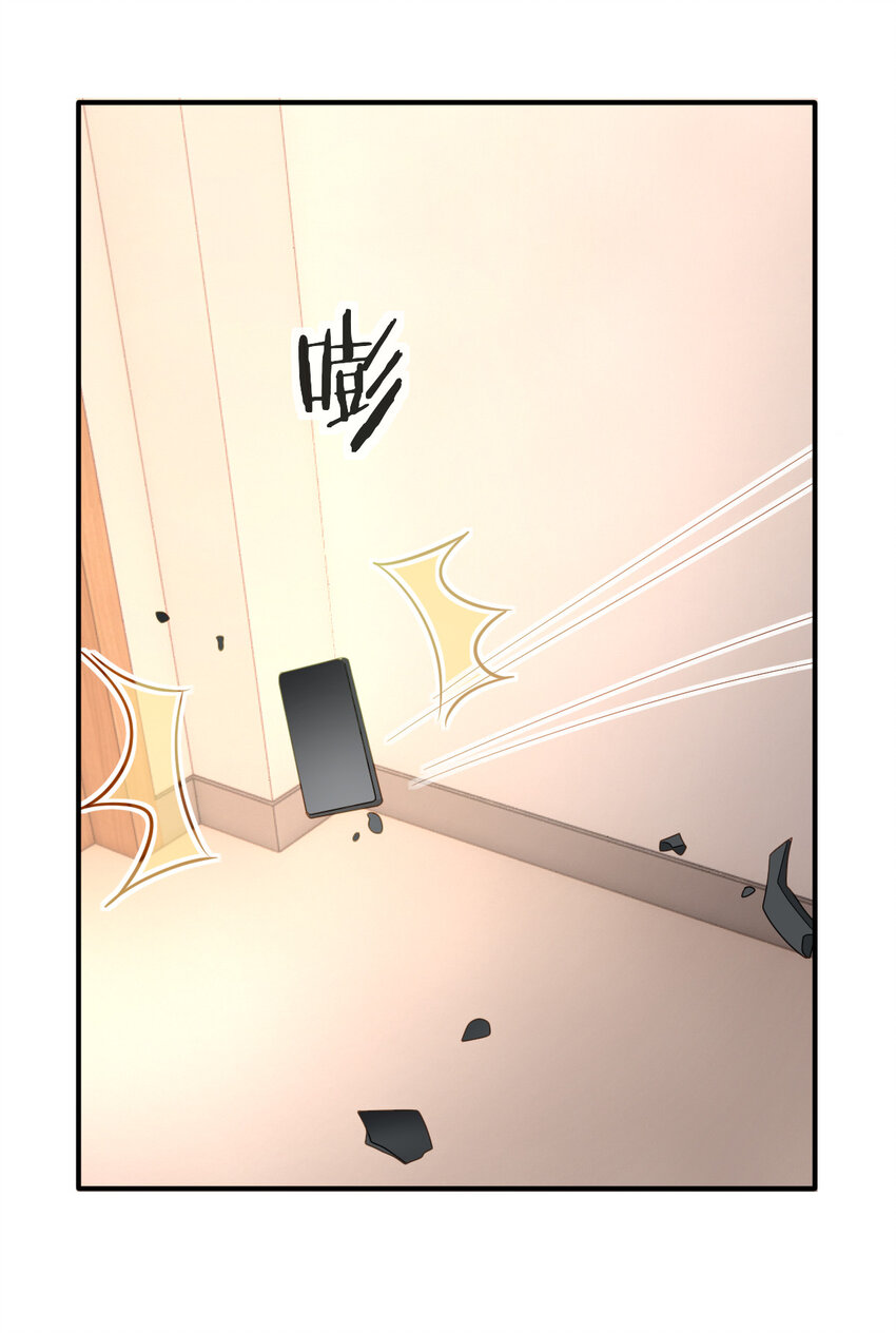 102 一波未平(1/2)-第104话