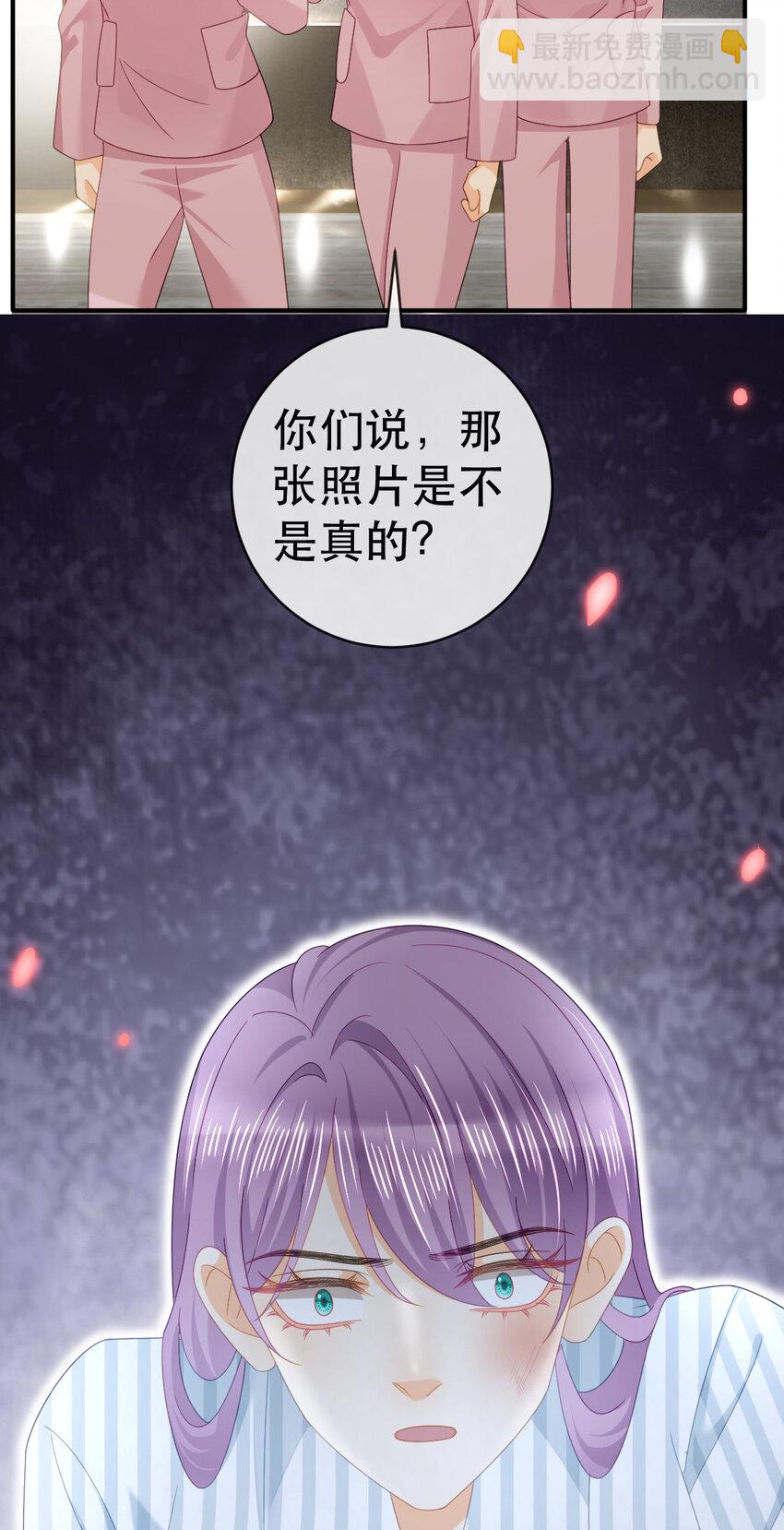 102 一波未平(1/2)-第104话