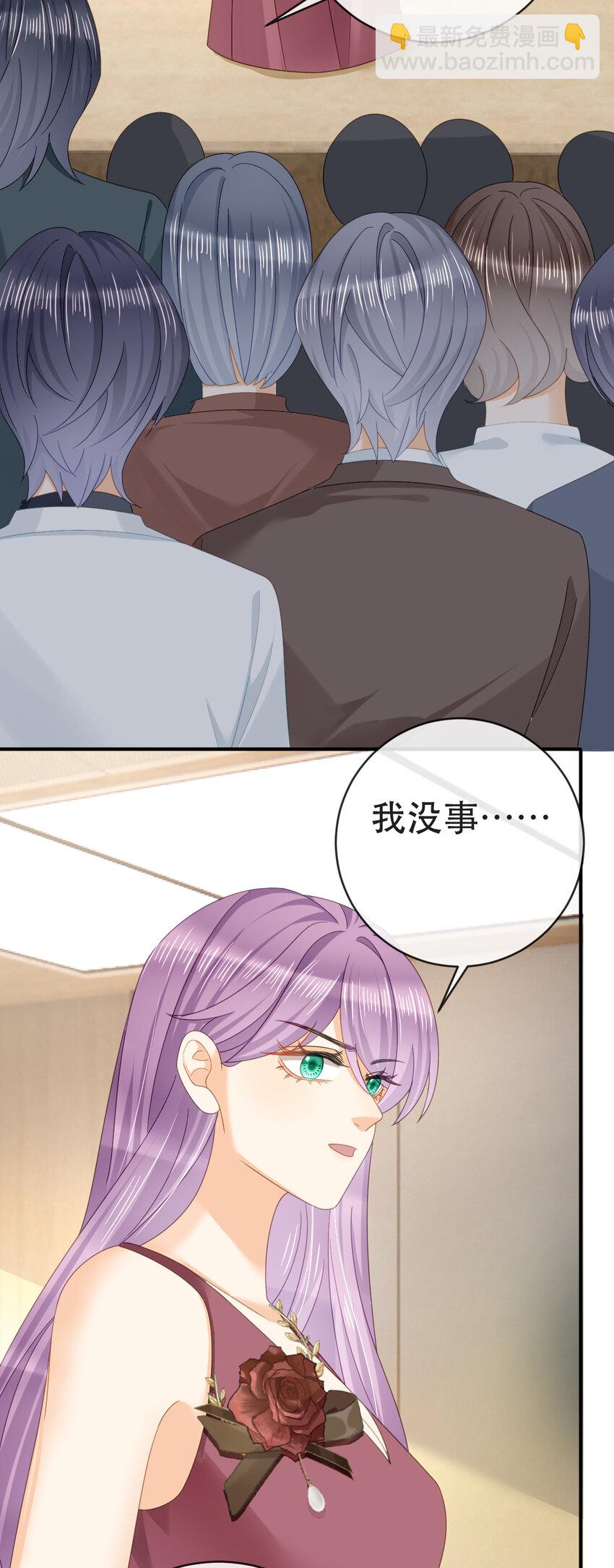 102 一波未平(1/2)-第104话