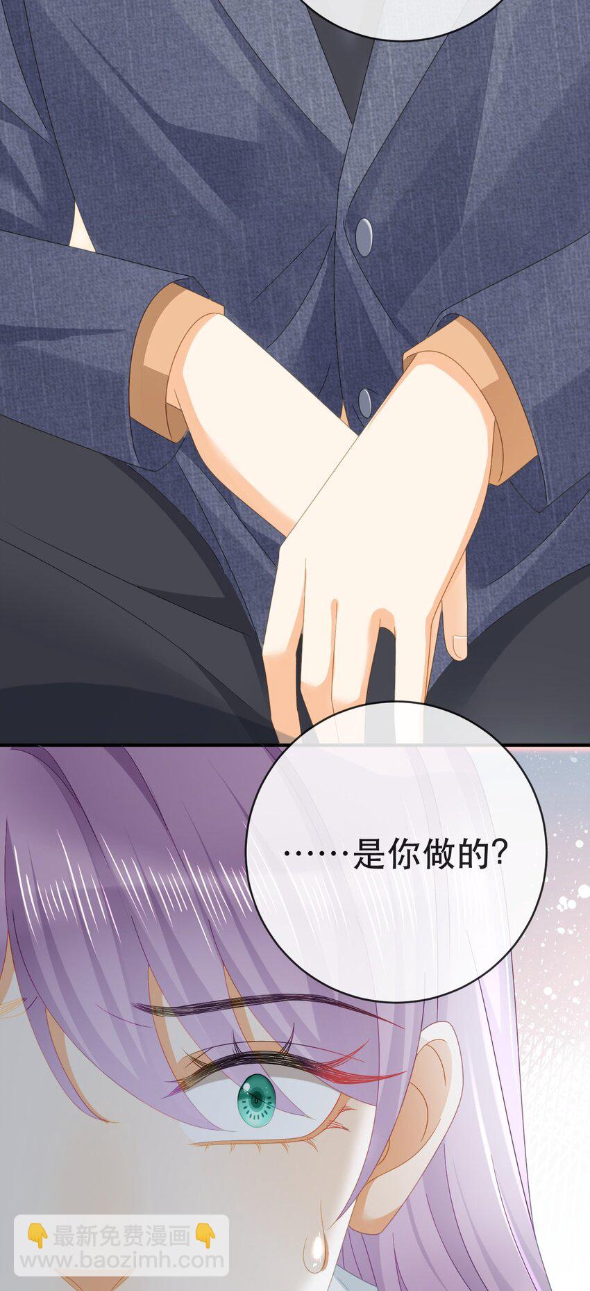 104 误会(1/2)-第106话
